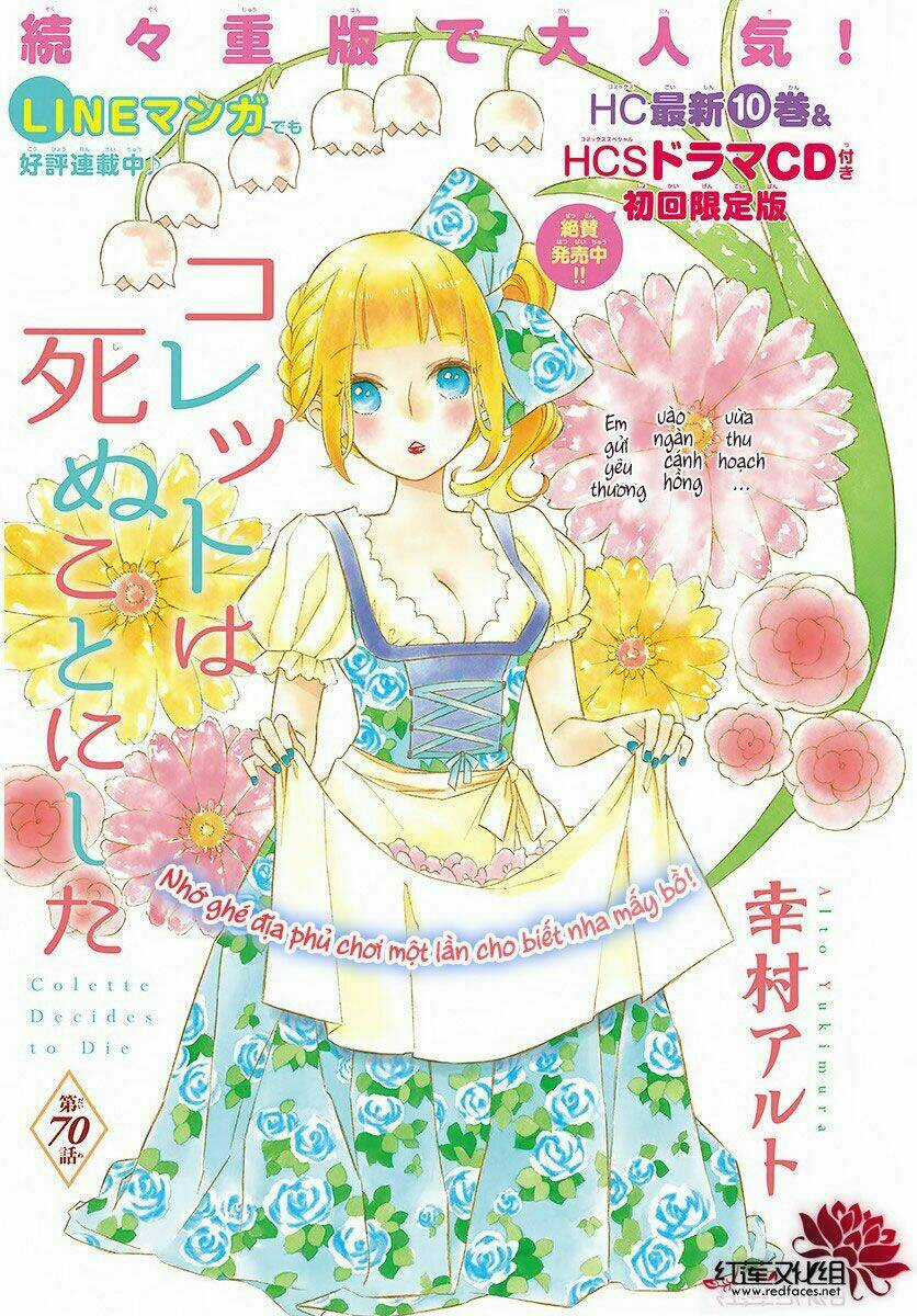 Colette Wa Shinu Koto Ni Shita Chapter 70 trang 0