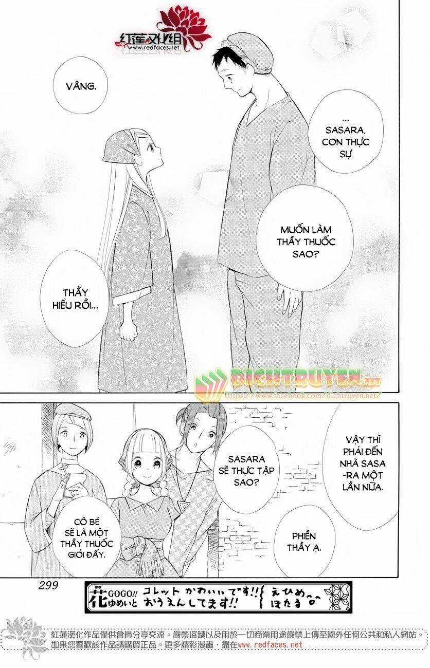 Colette Wa Shinu Koto Ni Shita Chapter 71 trang 26