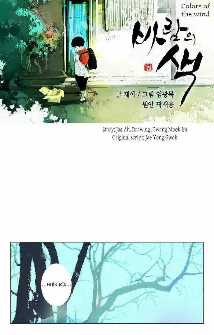 Colors Of The Wind Chapter 10 trang 2