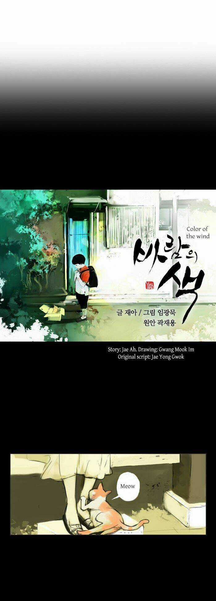 Colors Of The Wind Chapter 11 trang 5