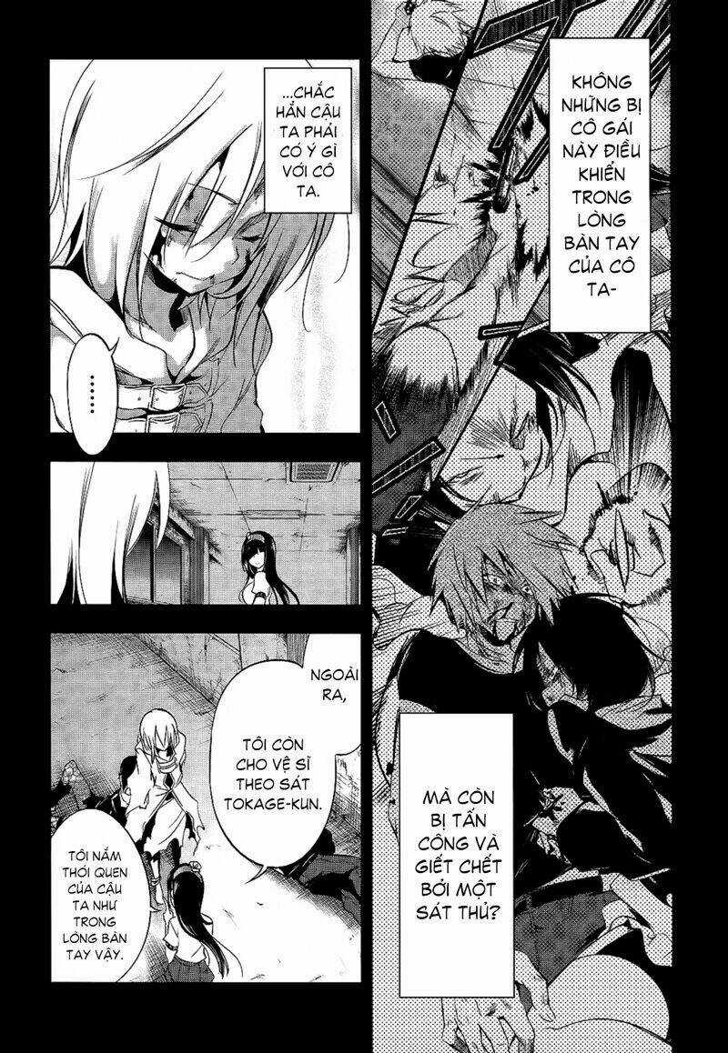 Colors Of The Wind Chapter 12 trang 12