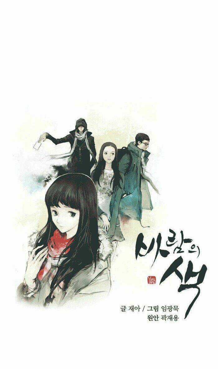 Colors Of The Wind Chapter 2 trang 4