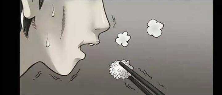 Cơm Cúng Chapter 1 trang 12