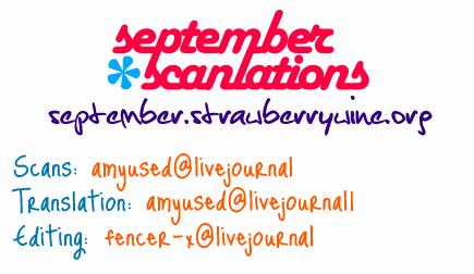 Cớm Và Côn Đồ Chương 1 trang 4