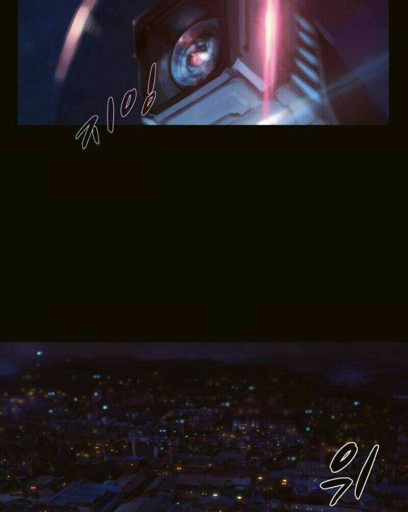 Cớm Chapter 1 trang 4