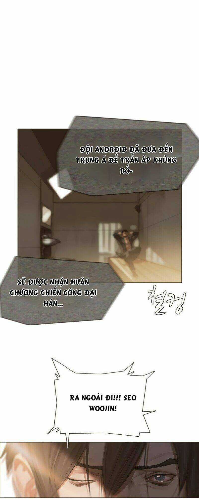 Cớm Chapter 1 trang 63