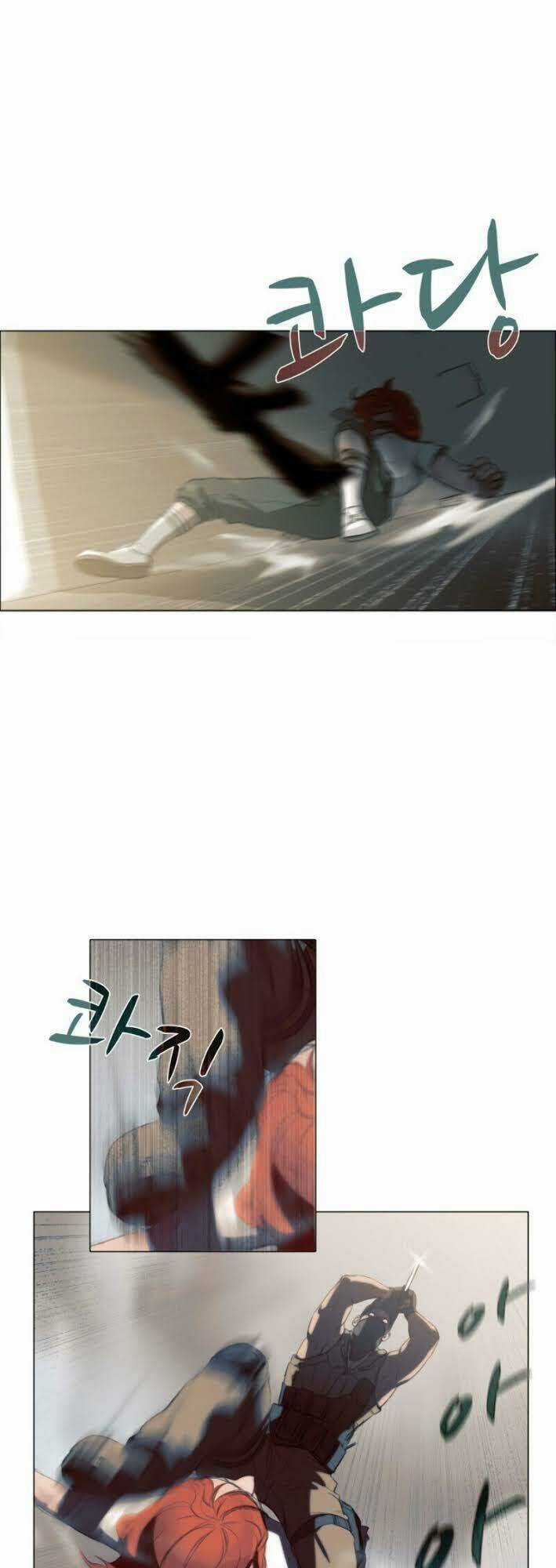 Cớm Chapter 2 trang 6