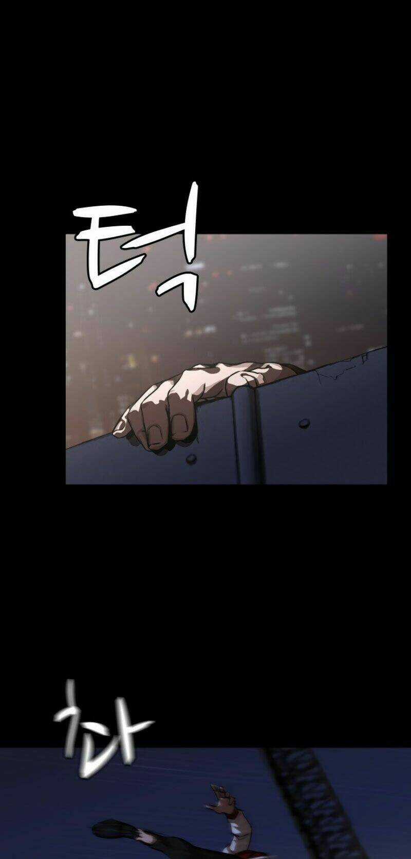 Cớm Chapter 4 trang 2