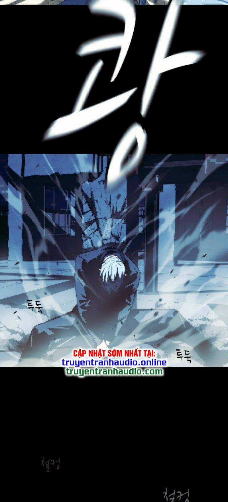 Cớm Chapter 5 trang 27