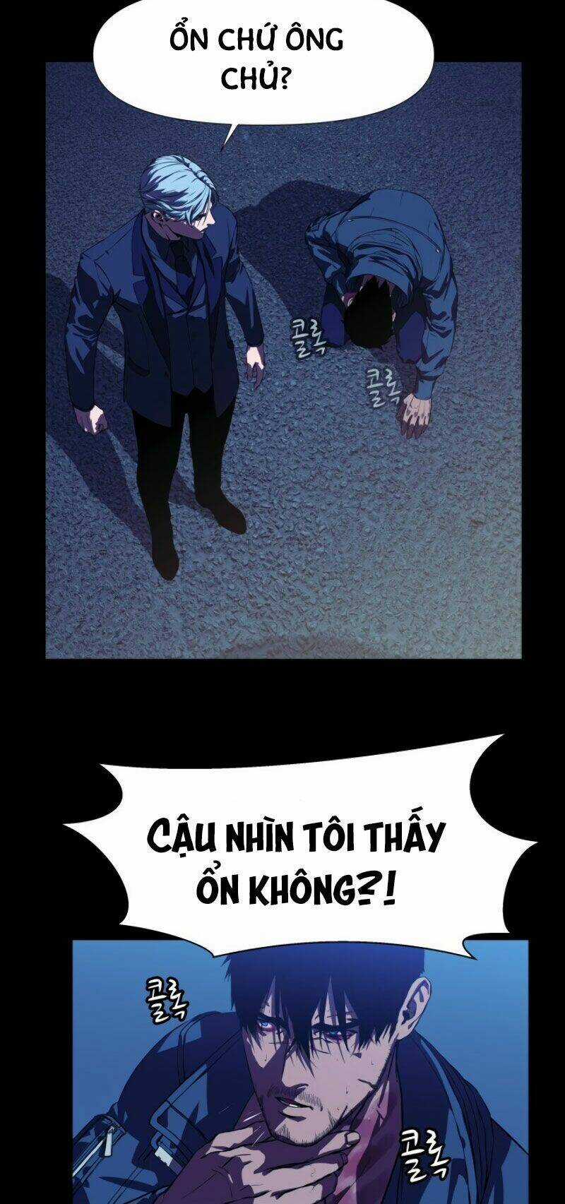 Cớm Chapter 5 trang 36