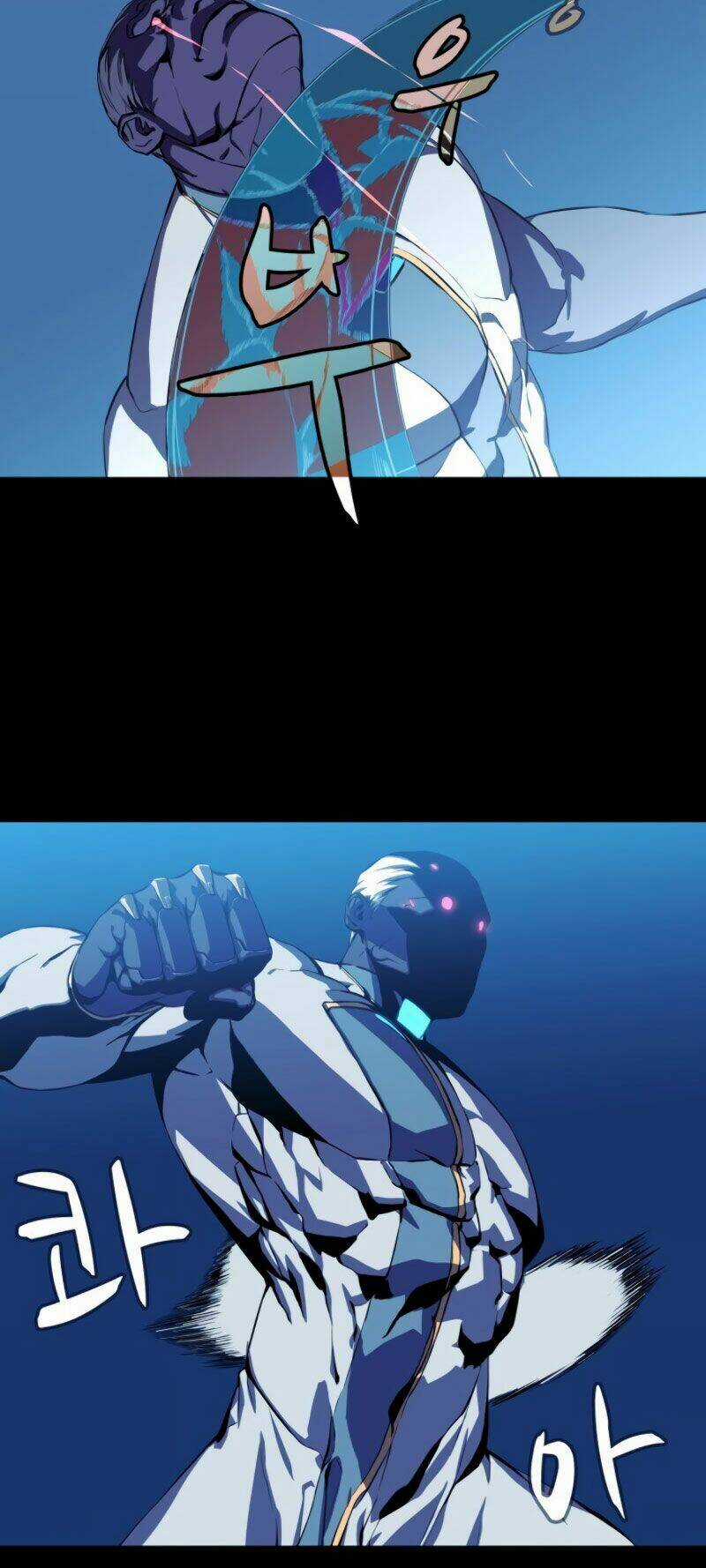 Cớm Chapter 5 trang 43