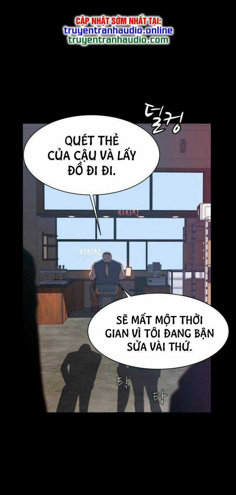 Cớm Chapter 7 trang 17