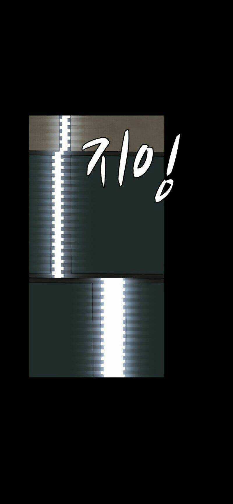 Cớm Chapter 7 trang 27