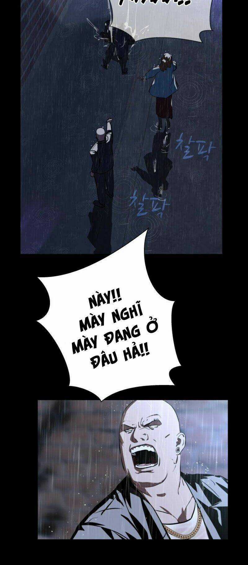 Cớm Chapter 7 trang 6