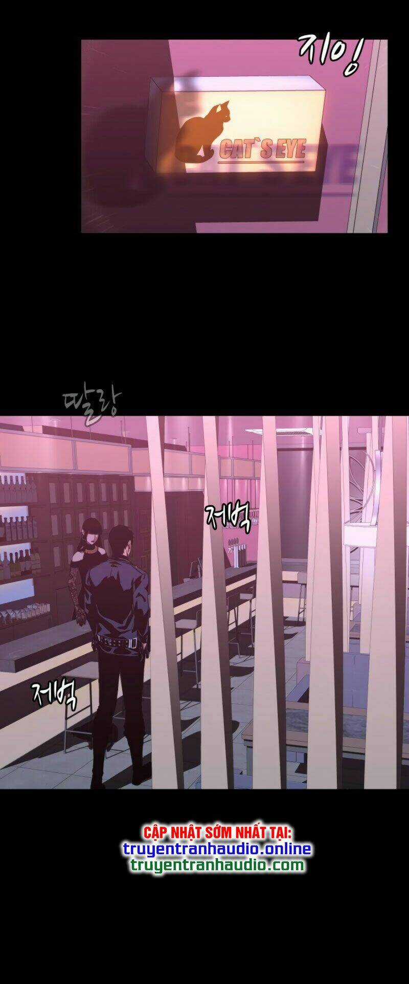 Cớm Chapter 8 trang 22