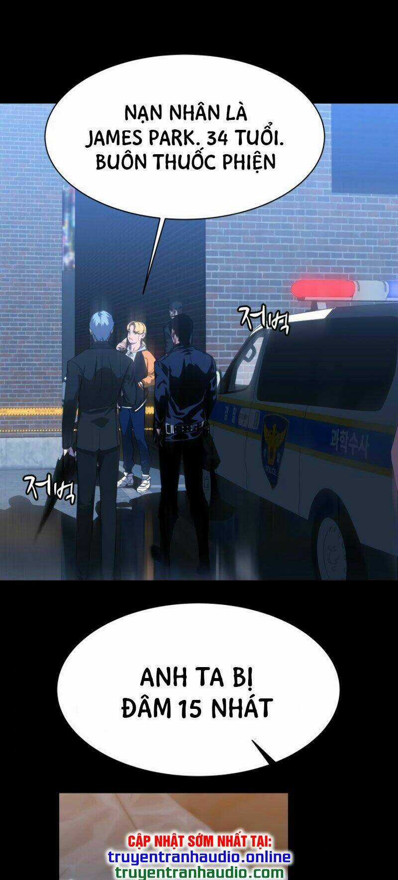Cớm Chapter 8 trang 3