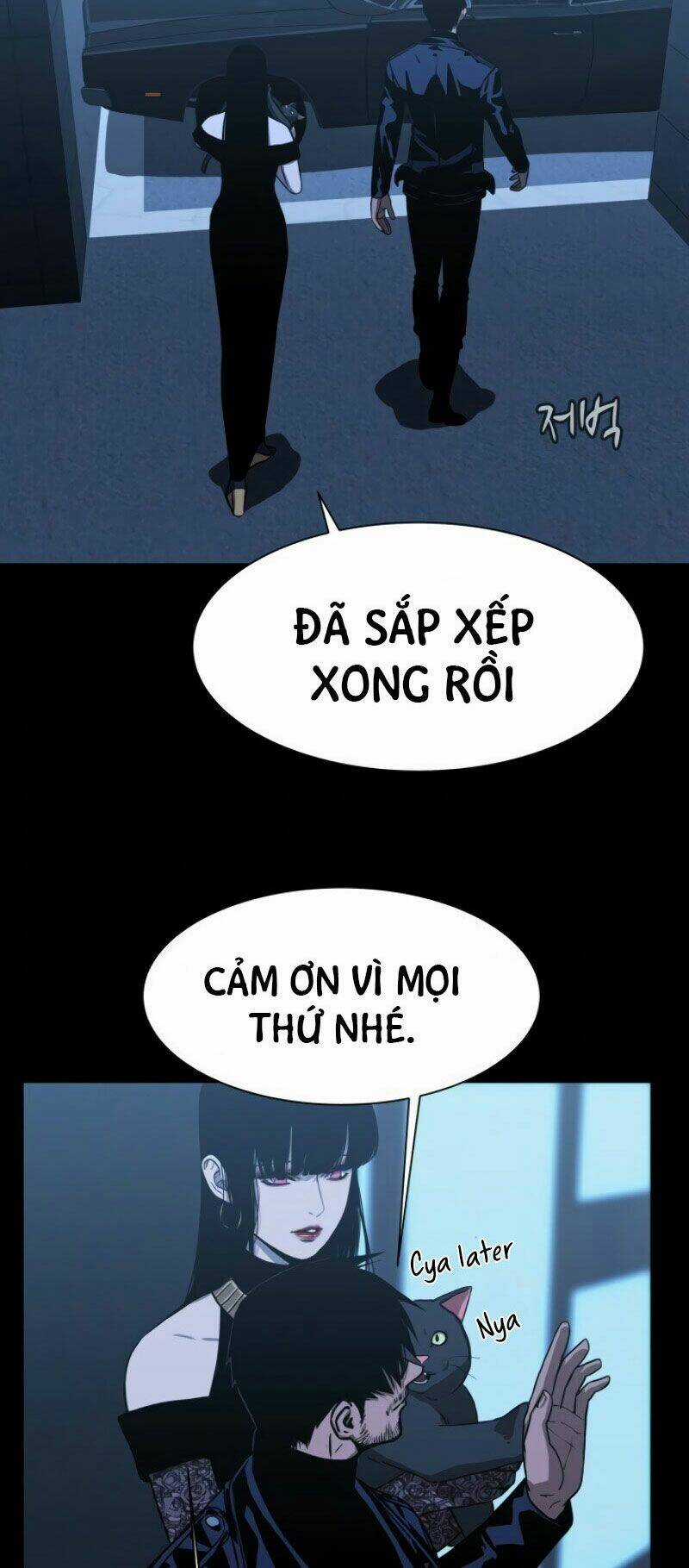 Cớm Chapter 8 trang 32