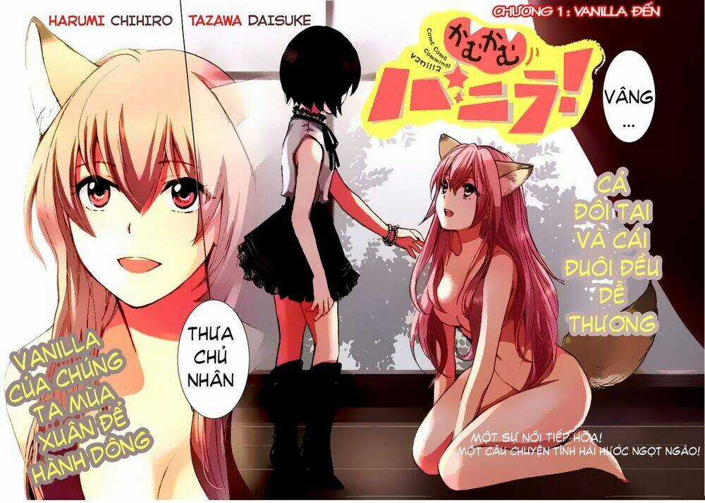 Come Come Vanilla! Chapter 1 trang 2