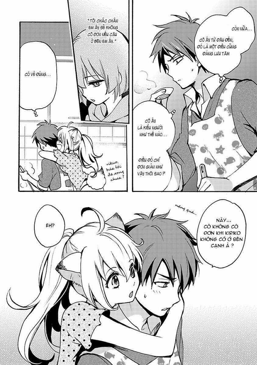 Come Come Vanilla! Chapter 11 trang 4