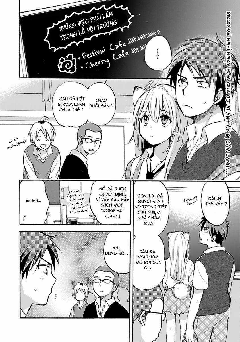 Come Come Vanilla! Chapter 12 trang 2