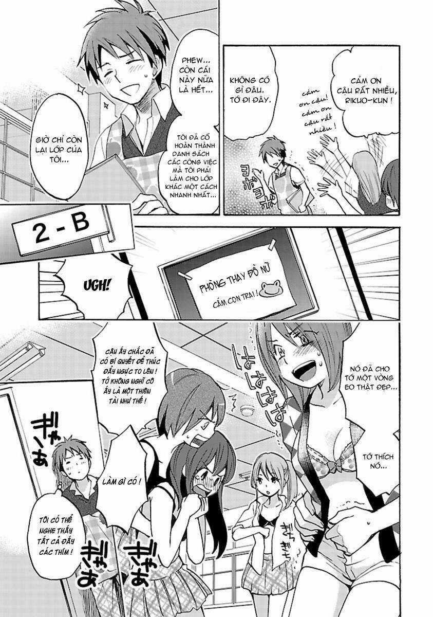 Come Come Vanilla! Chapter 12 trang 7