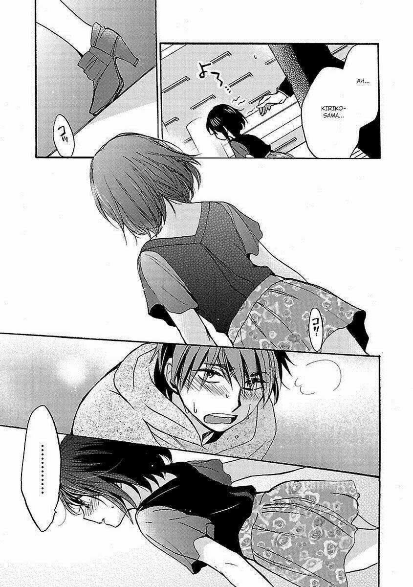 Come Come Vanilla! Chapter 18 trang 12