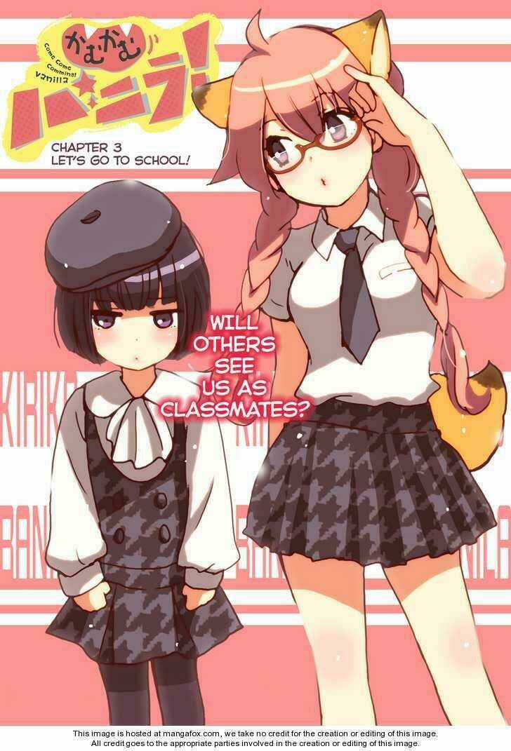 Come Come Vanilla! Chapter 3 trang 2