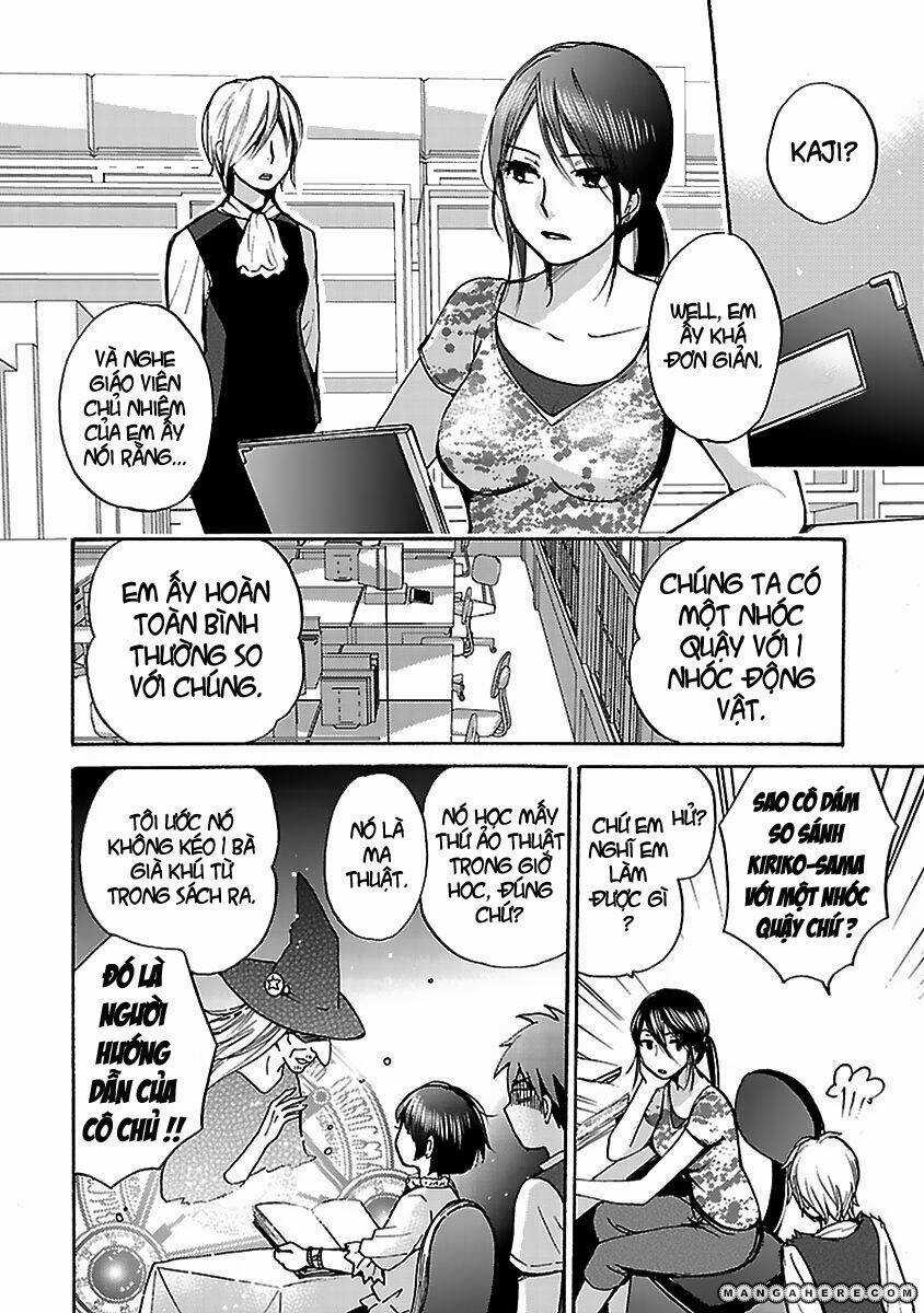 Come Come Vanilla! Chapter 7 trang 13