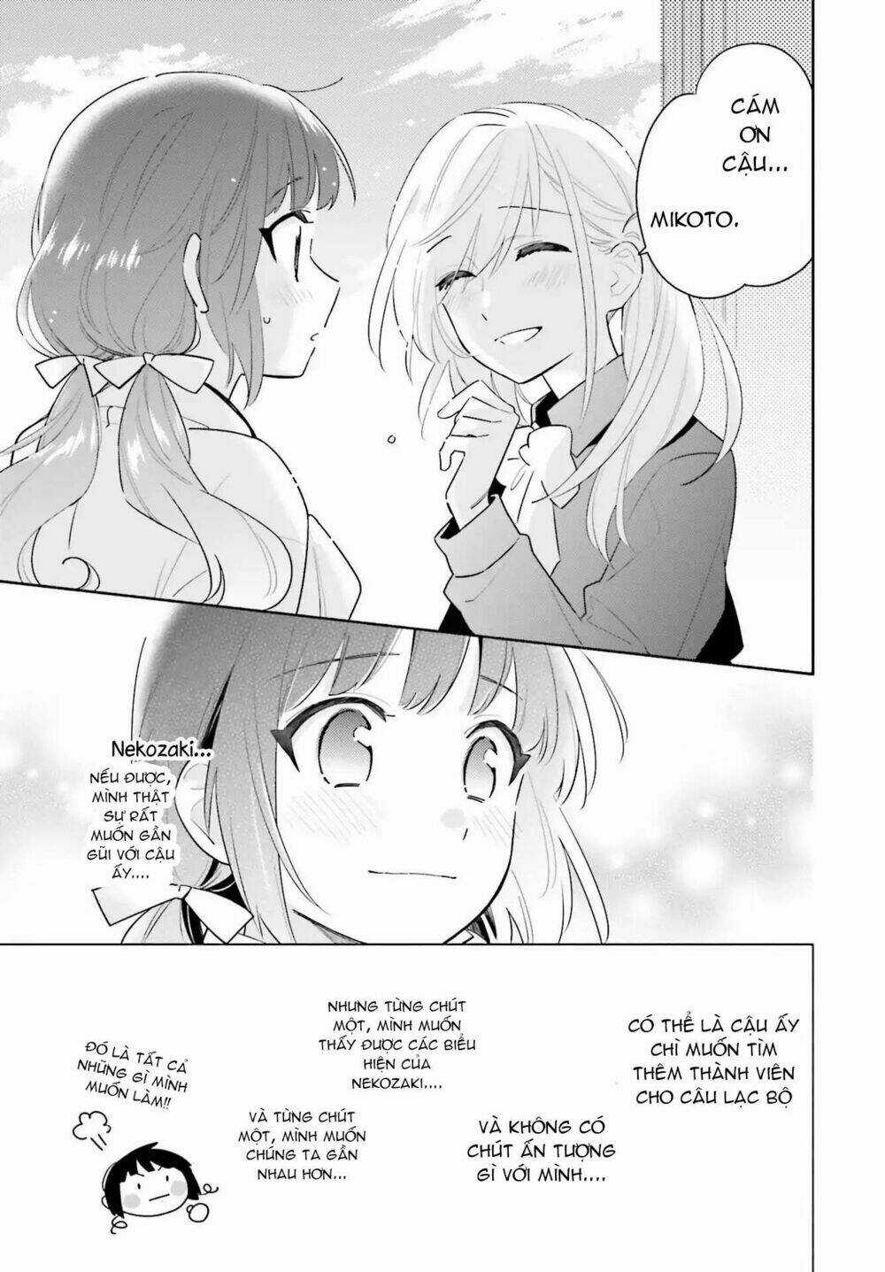 Come Rain Or Shine Chapter 1 trang 12