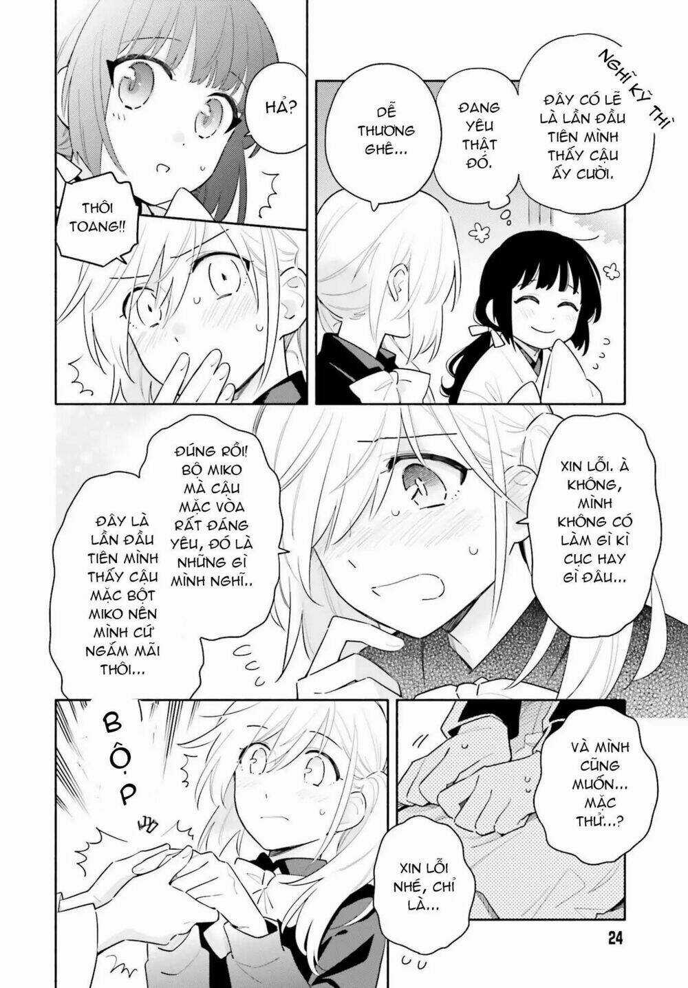 Come Rain Or Shine Chapter 1 trang 13