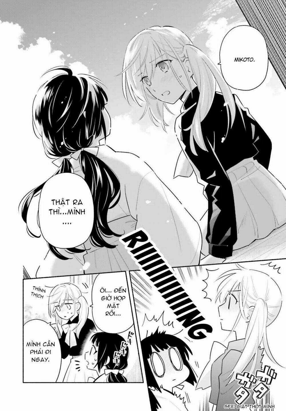 Come Rain Or Shine Chapter 1 trang 15