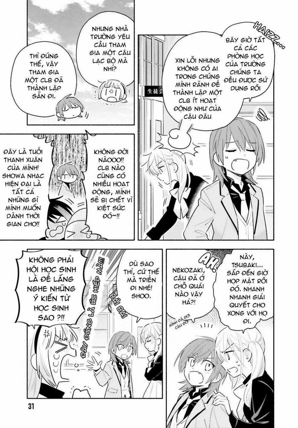 Come Rain Or Shine Chapter 1 trang 20