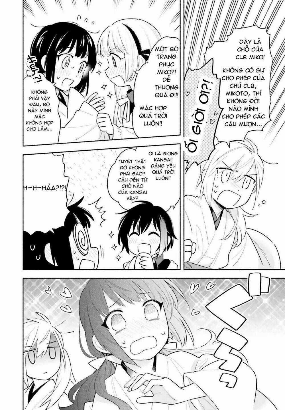 Come Rain Or Shine Chapter 1 trang 37