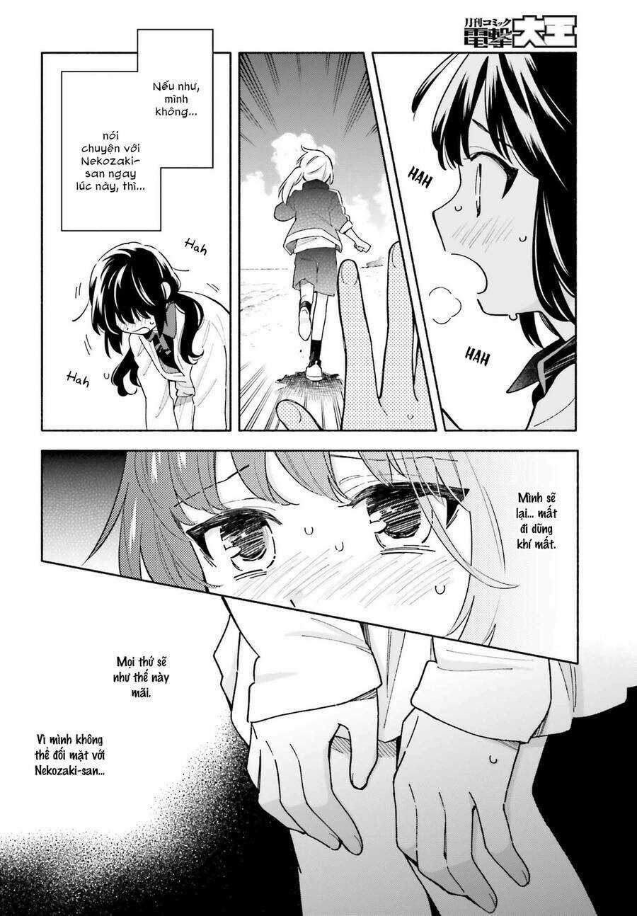 Come Rain Or Shine Chapter 10 trang 17