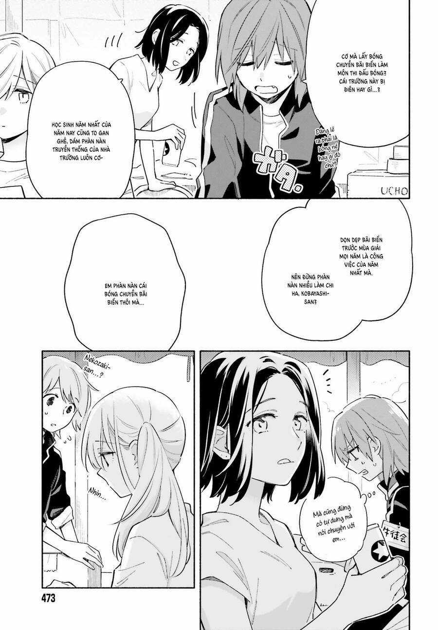 Come Rain Or Shine Chapter 10 trang 6