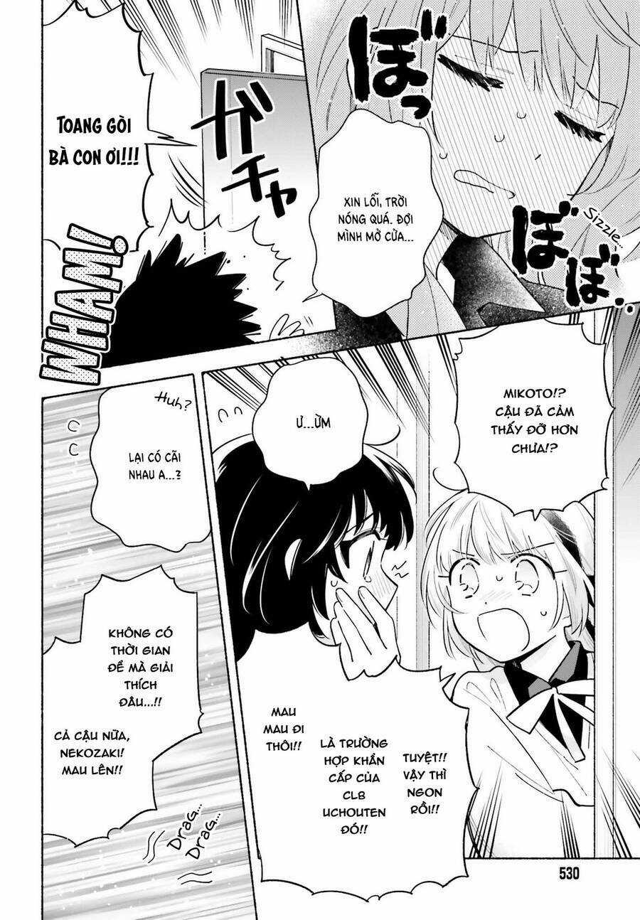 Come Rain Or Shine Chapter 12 trang 6