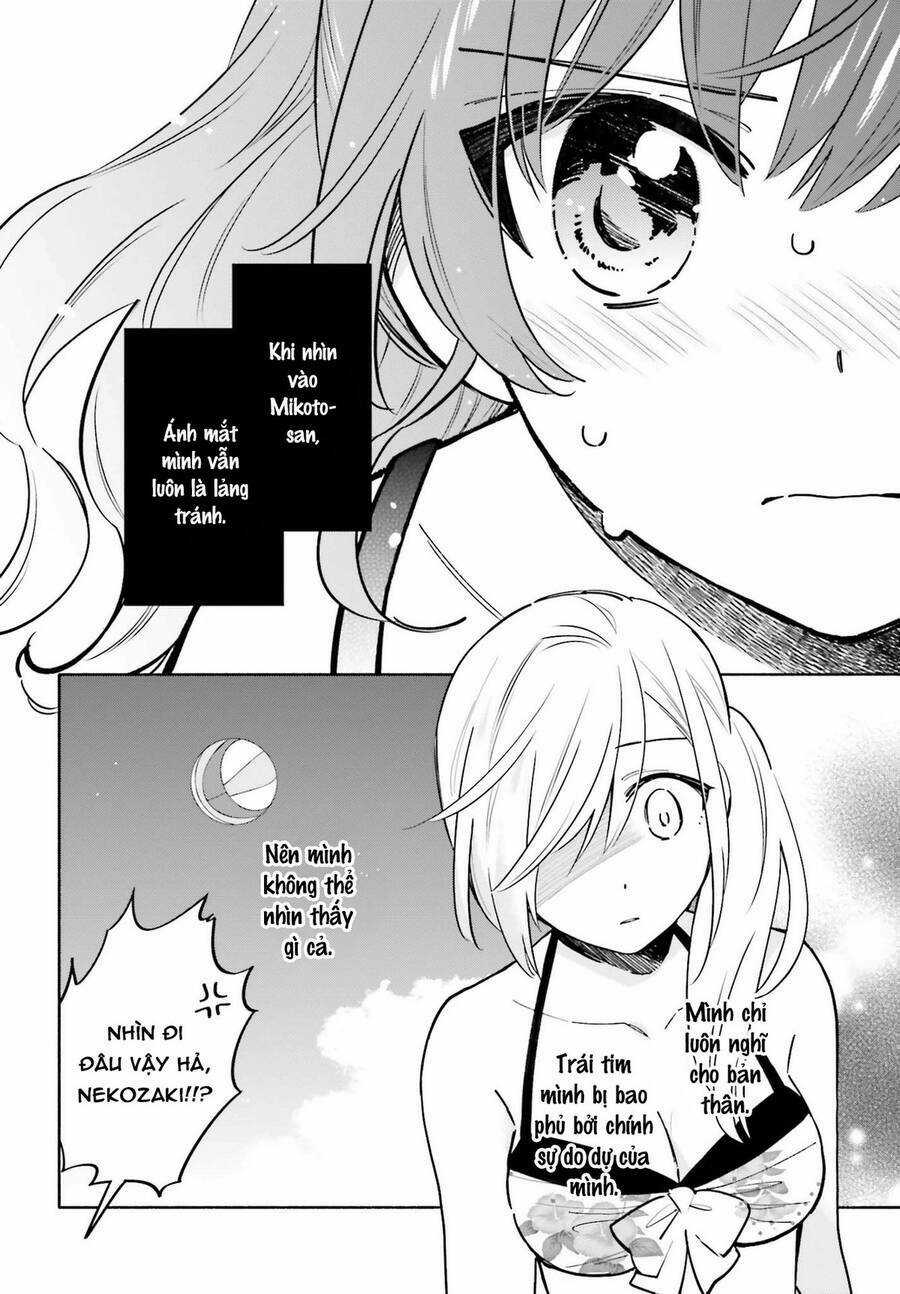 Come Rain Or Shine Chapter 14 trang 17