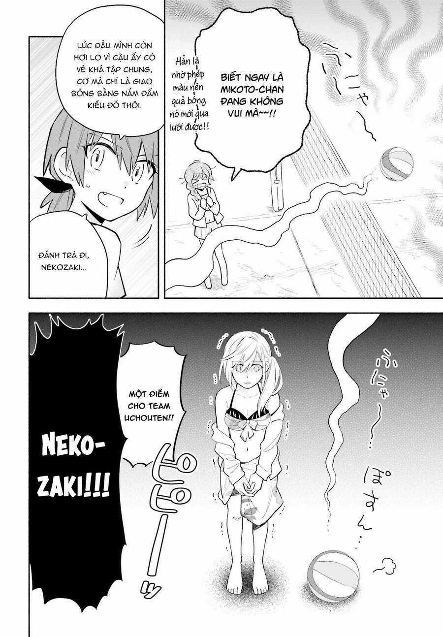 Come Rain Or Shine Chapter 14 trang 5