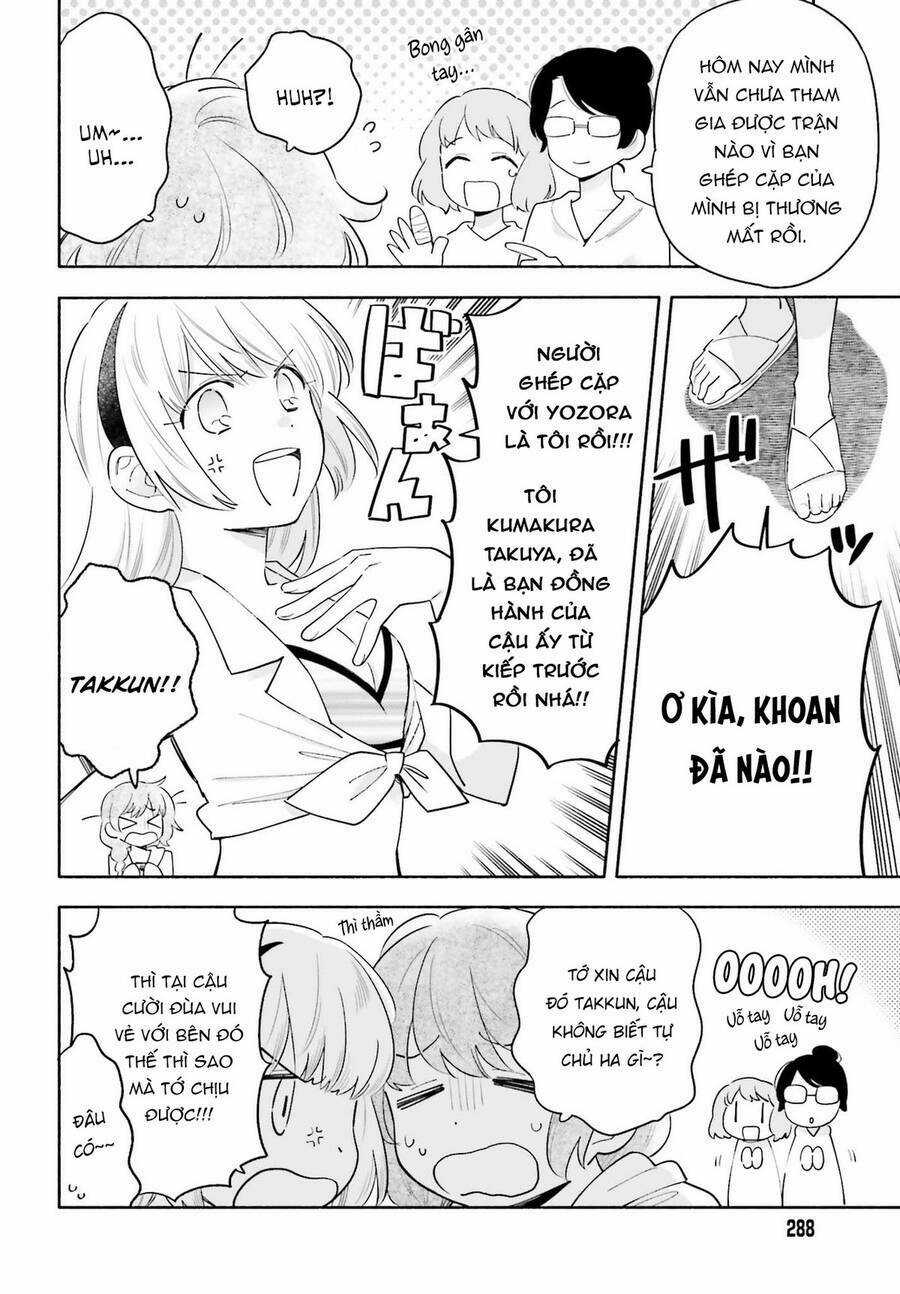 Come Rain Or Shine Chapter 15 trang 7