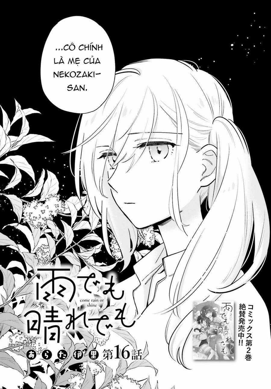Come Rain Or Shine Chapter 16 trang 2