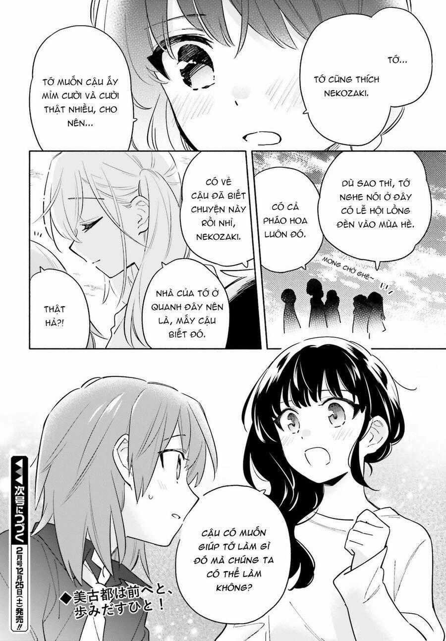 Come Rain Or Shine Chapter 16 trang 30
