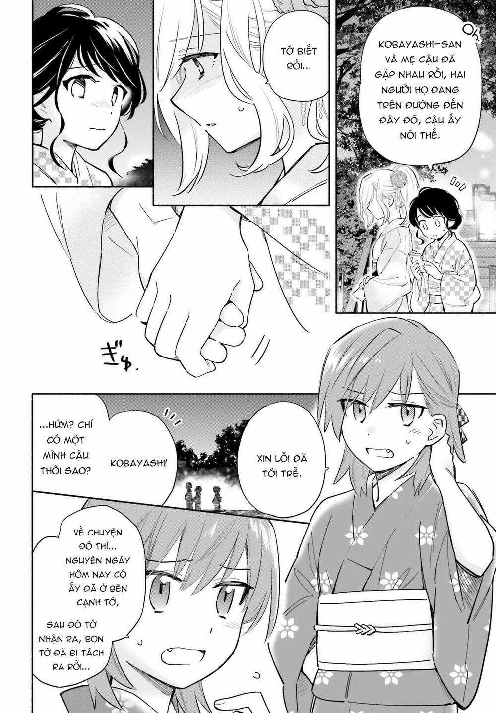 Come Rain Or Shine Chapter 17 trang 11