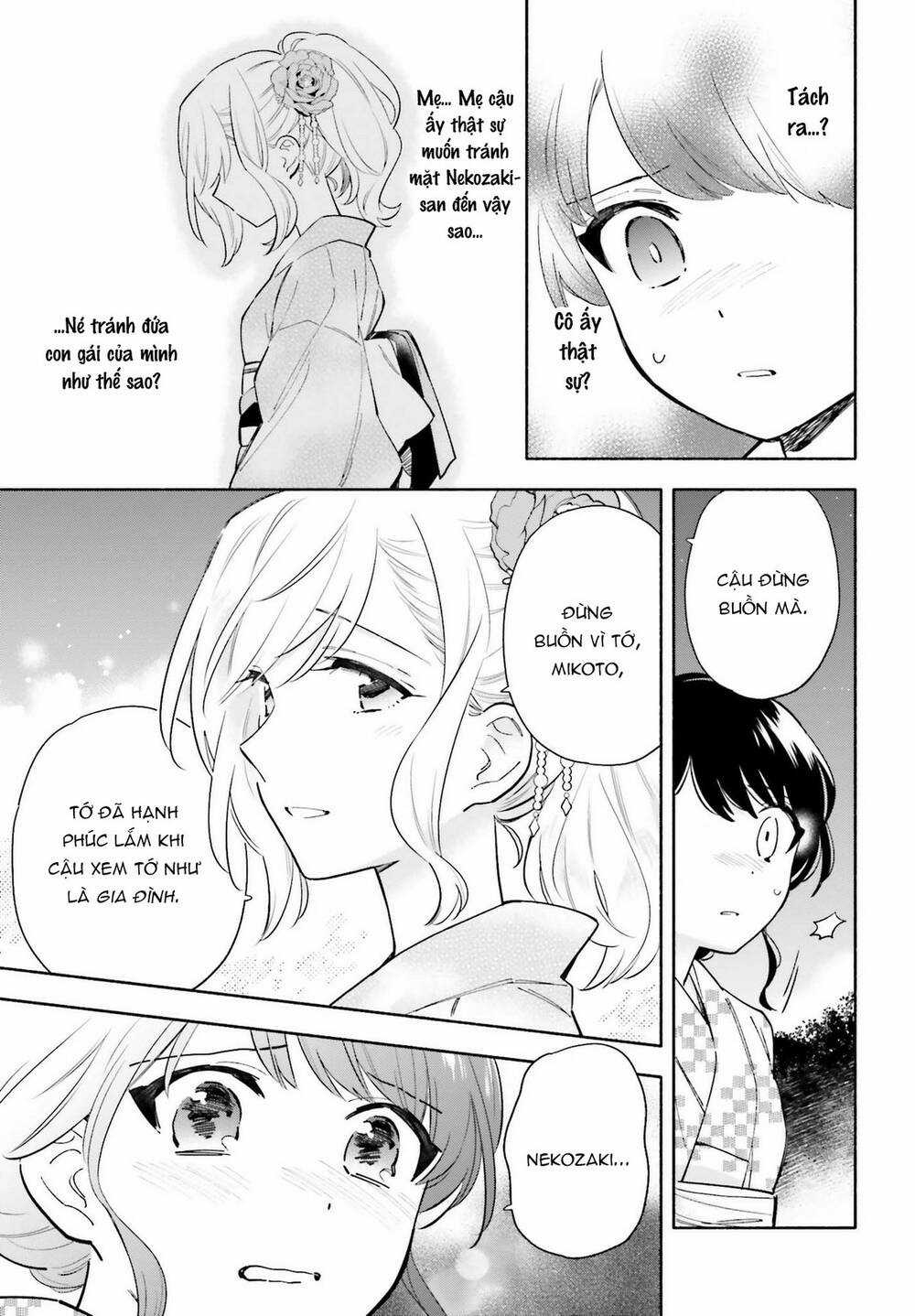 Come Rain Or Shine Chapter 17 trang 12