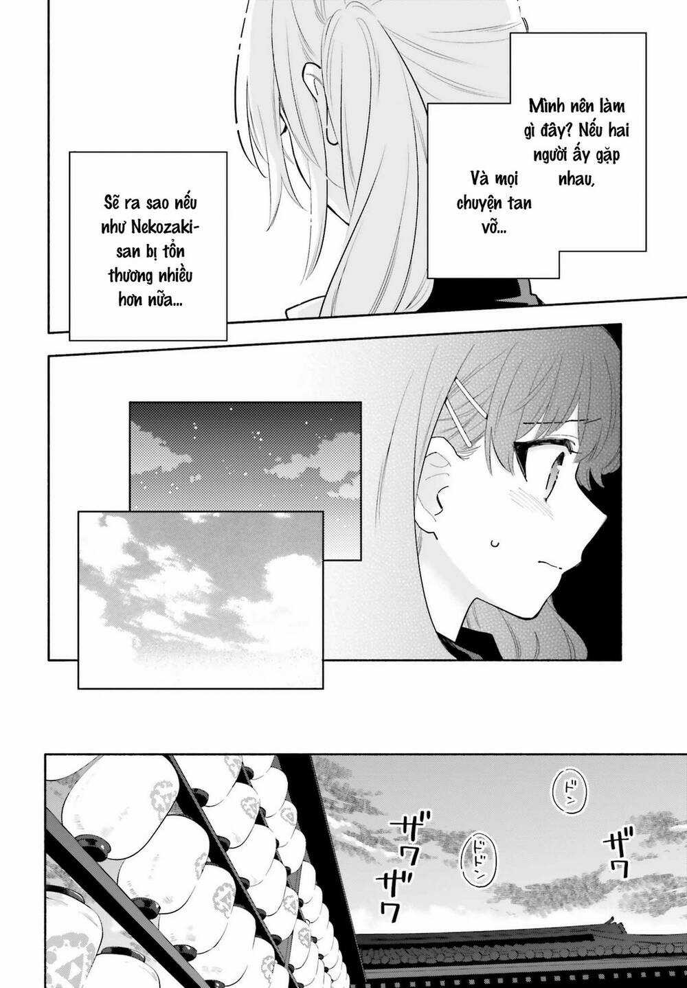 Come Rain Or Shine Chapter 17 trang 9