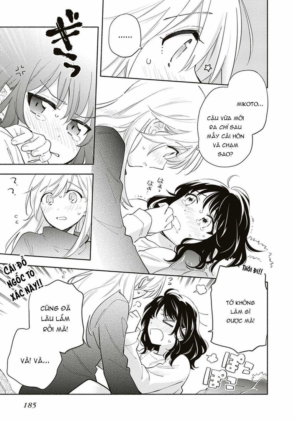 Come Rain Or Shine Chapter 19 trang 14