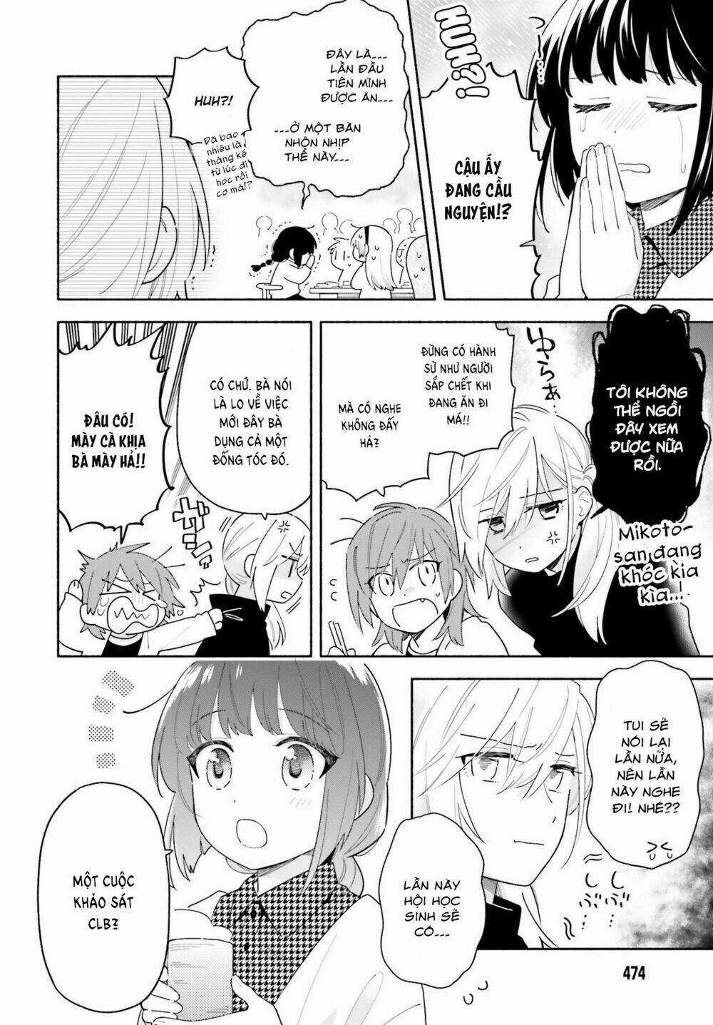 Come Rain Or Shine Chapter 2 trang 10