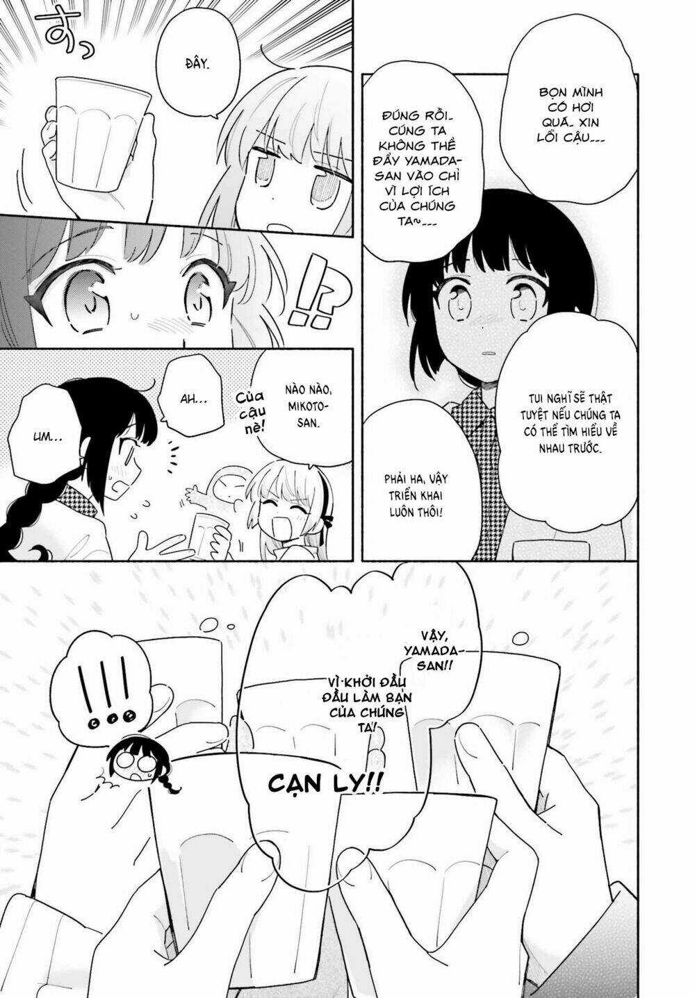 Come Rain Or Shine Chapter 2 trang 13