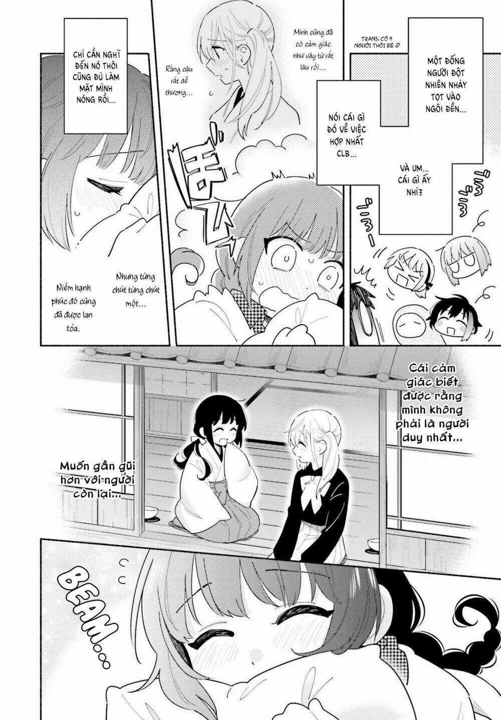 Come Rain Or Shine Chapter 2 trang 2