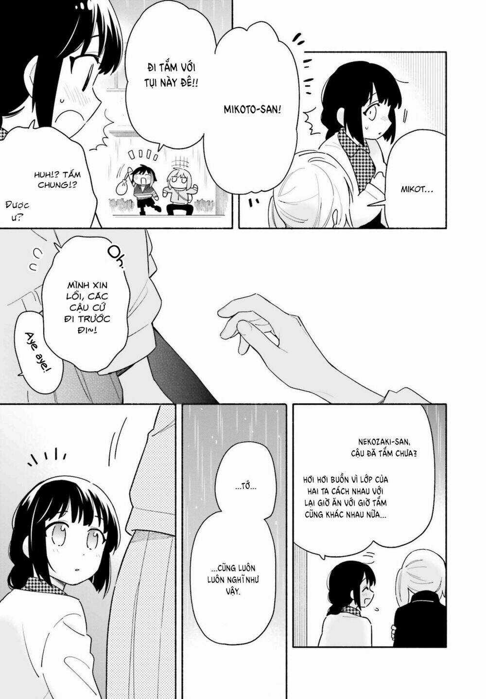 Come Rain Or Shine Chapter 2 trang 21