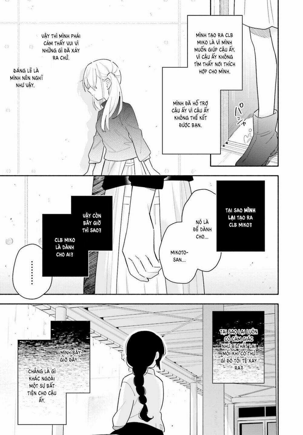 Come Rain Or Shine Chapter 2 trang 23